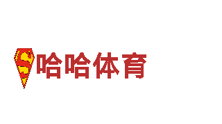 6566体育app- 机械企业，专业生产销售机械设备
